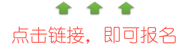 “指尖上的会计”线上财税课一览（截止2023年1月31日）