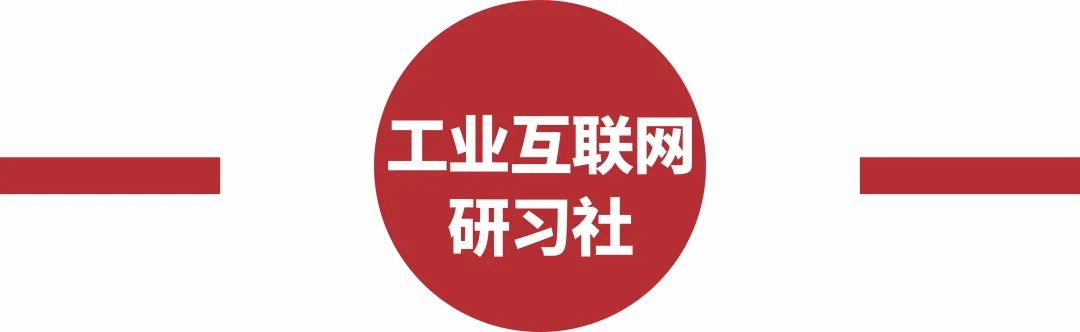 数字化转型核心流程图（多图必备收藏）