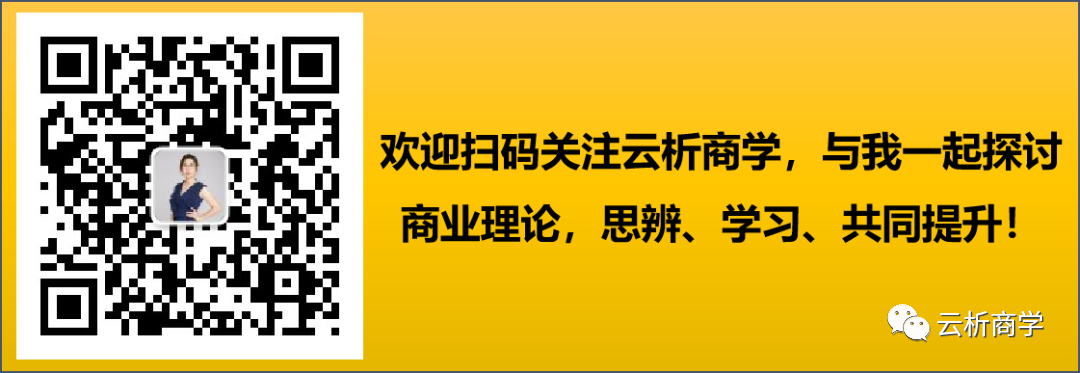 产品战略：新产品上市如何进行策划？